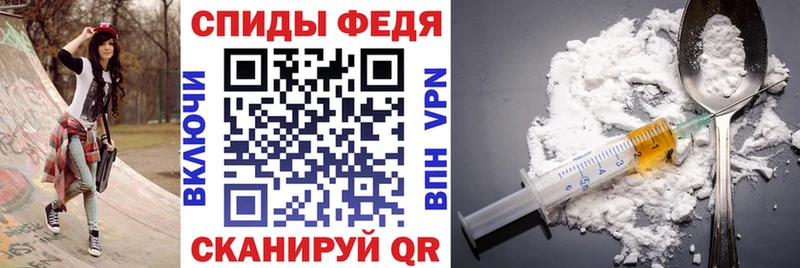 Amphetamine Premium  mega   Троицк 