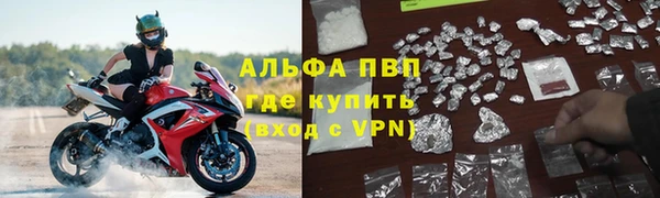 ешки Абдулино