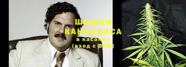 мефедрон VHQ Алексеевка