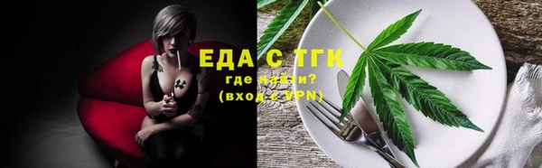 прущие крисы Алексин