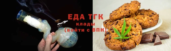 твердый Нефтегорск