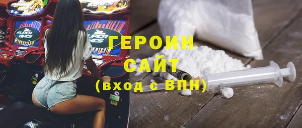 ешки Абдулино