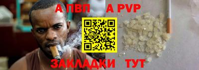 кокаин колумбия Новозыбков