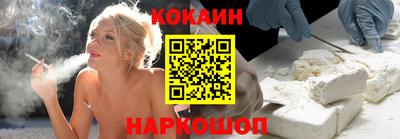 стаф Новодвинск