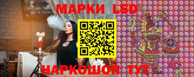 кокаин колумбия Новозыбков