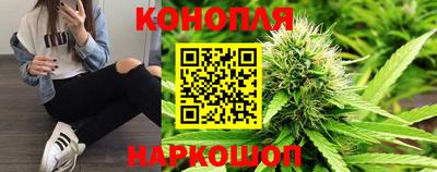 MESCALINE Нальчик