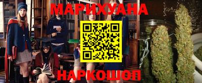 apvp Наро-Фоминск