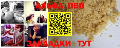 кокаин колумбия Новозыбков
