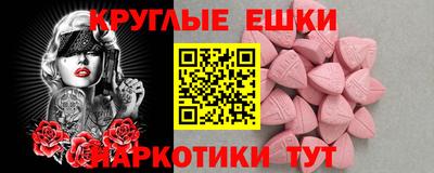 стаф Новодвинск