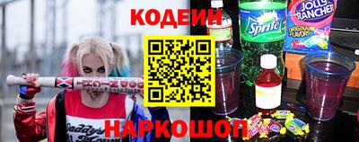 стаф Новодвинск