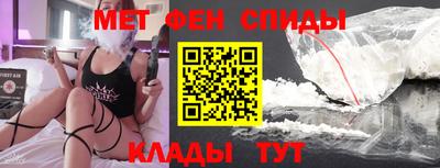 кокаин колумбия Новозыбков
