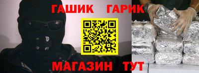 apvp Наро-Фоминск