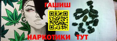 кокаин колумбия Новозыбков