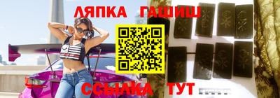 стаф Новодвинск