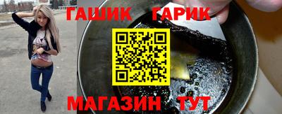 стаф Новодвинск