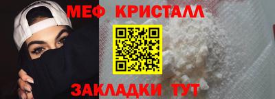 кокаин колумбия Новозыбков
