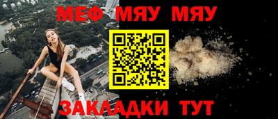 кокаин колумбия Новозыбков