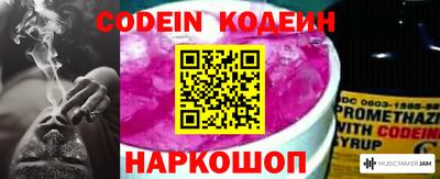 MDMA Нарткала