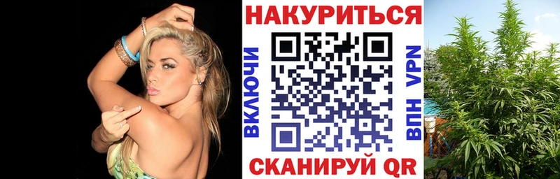 Шишки марихуана индика  Троицк 