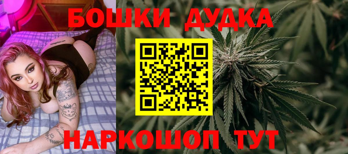 Конопля сатива  Канабис конопля  Троицк  Вход с VPN  Конопля сатива 