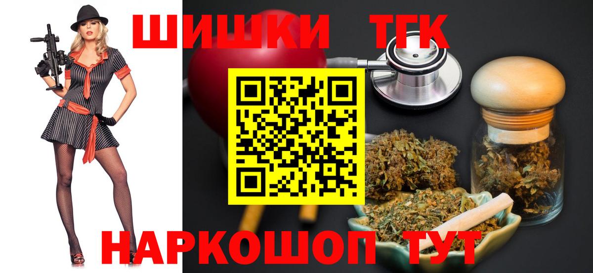 Экстази Троицк